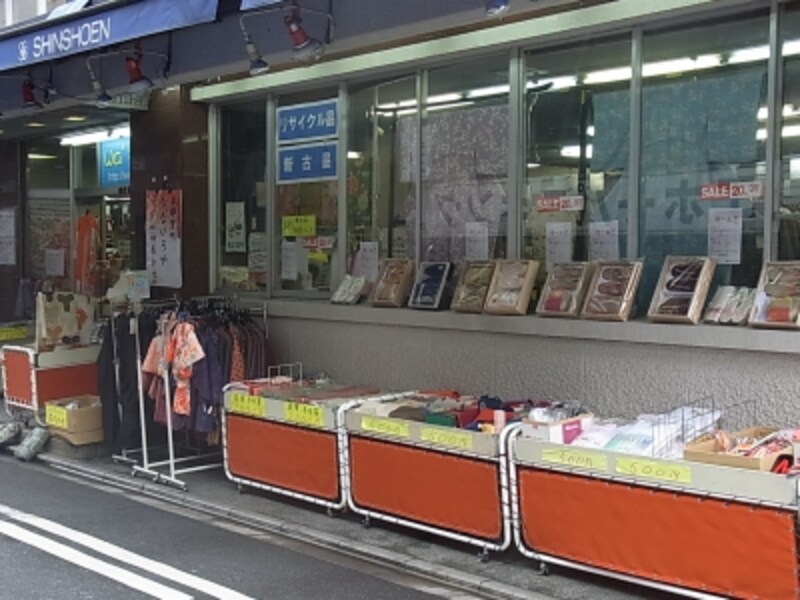 端切れを売る店