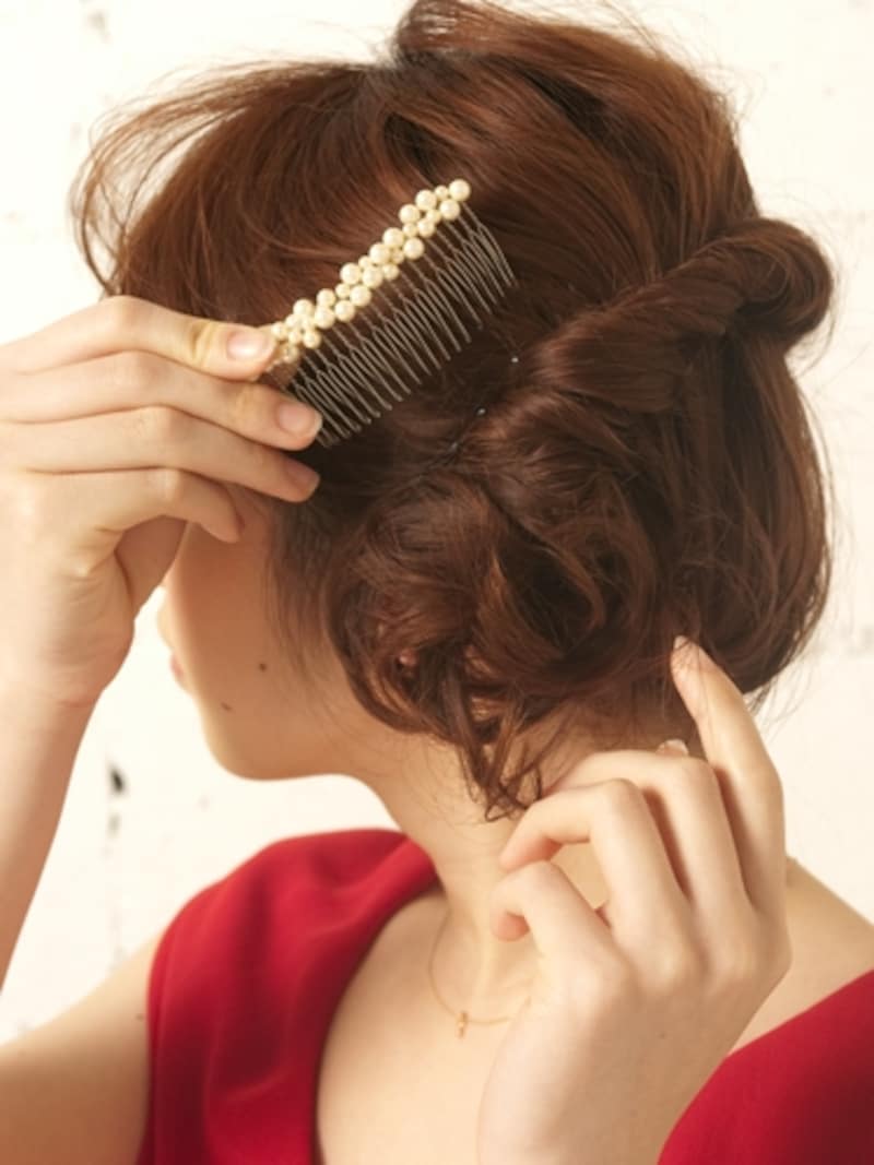 前から少し見えるくらいの位置に