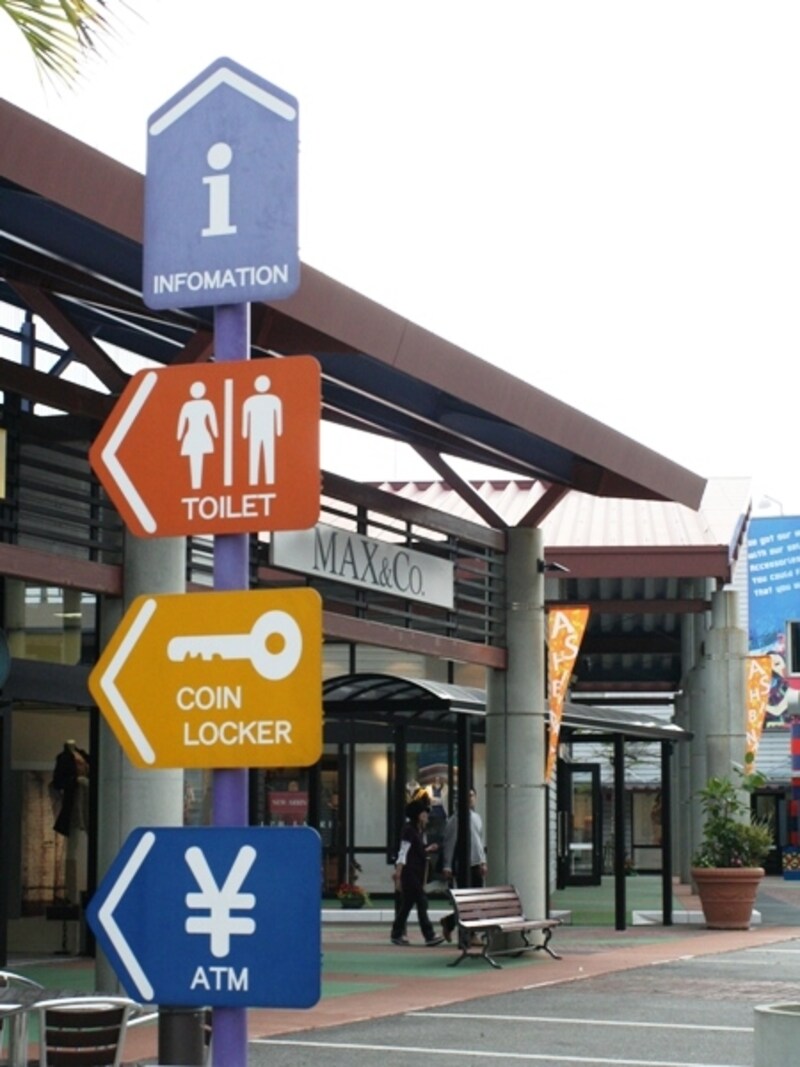 沖縄アウトレットモール あしびなーinformation