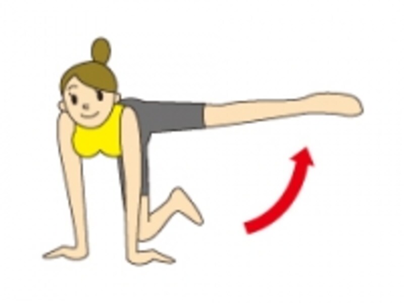 真横に上げながら伸ばします