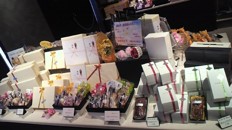 お持ち帰りアイテムも充実