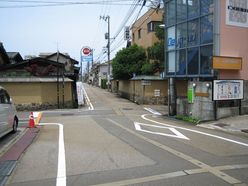 各方面への分岐点