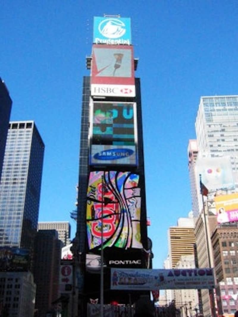 なんと歴史は100年以上も！