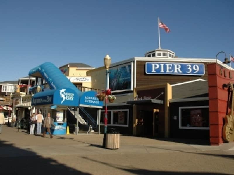 1階にあるファーストフードのシーフードショップがおすすめ