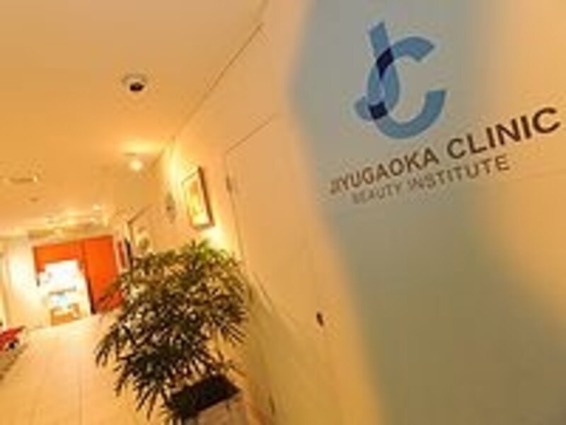 クリニック入り口