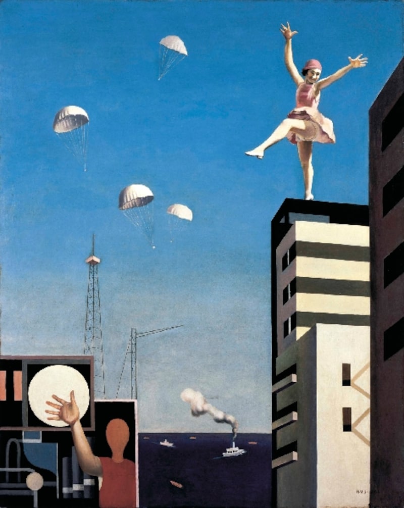 古賀春江《窓外の化粧》1930年undefined油彩,カンヴァス