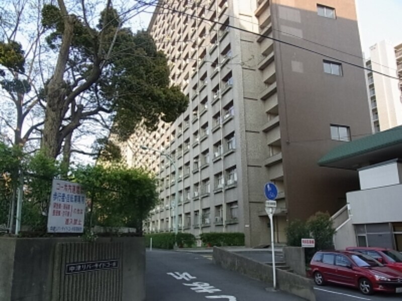 中津、マンション