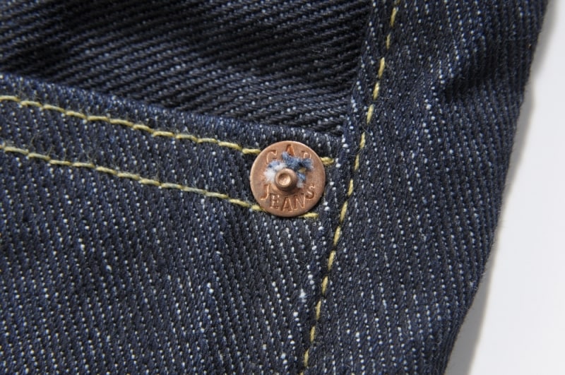 GAP 1969
