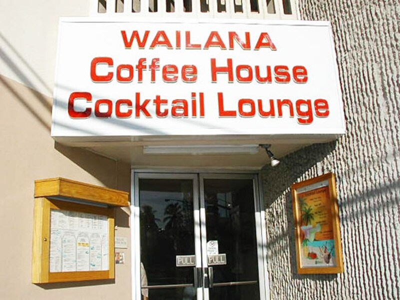 メインランドの旅行者で込み合うワイラナ・コーヒー・ハウス。サイミン類は日本語メニューに載っていないのでご注意を