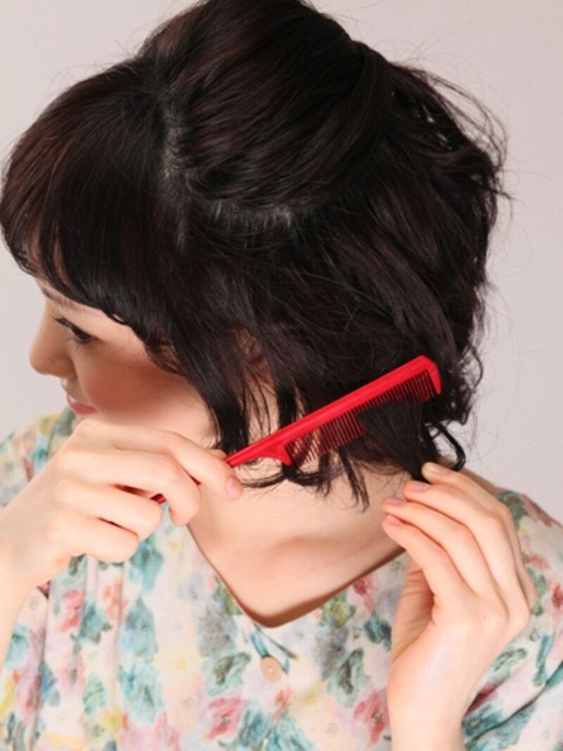 丸いシルエットを意識して