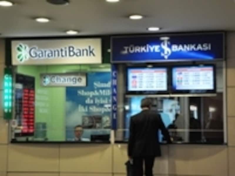 空港銀行両替窓口