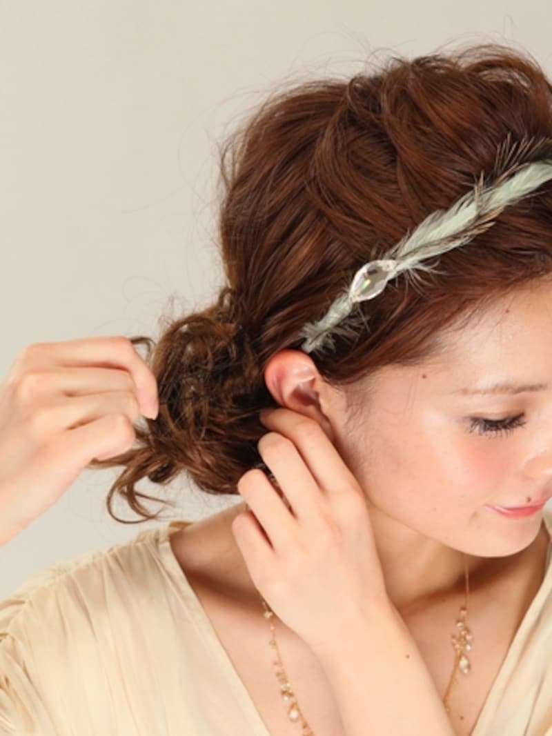 ふわっと丸いシルエットを作る