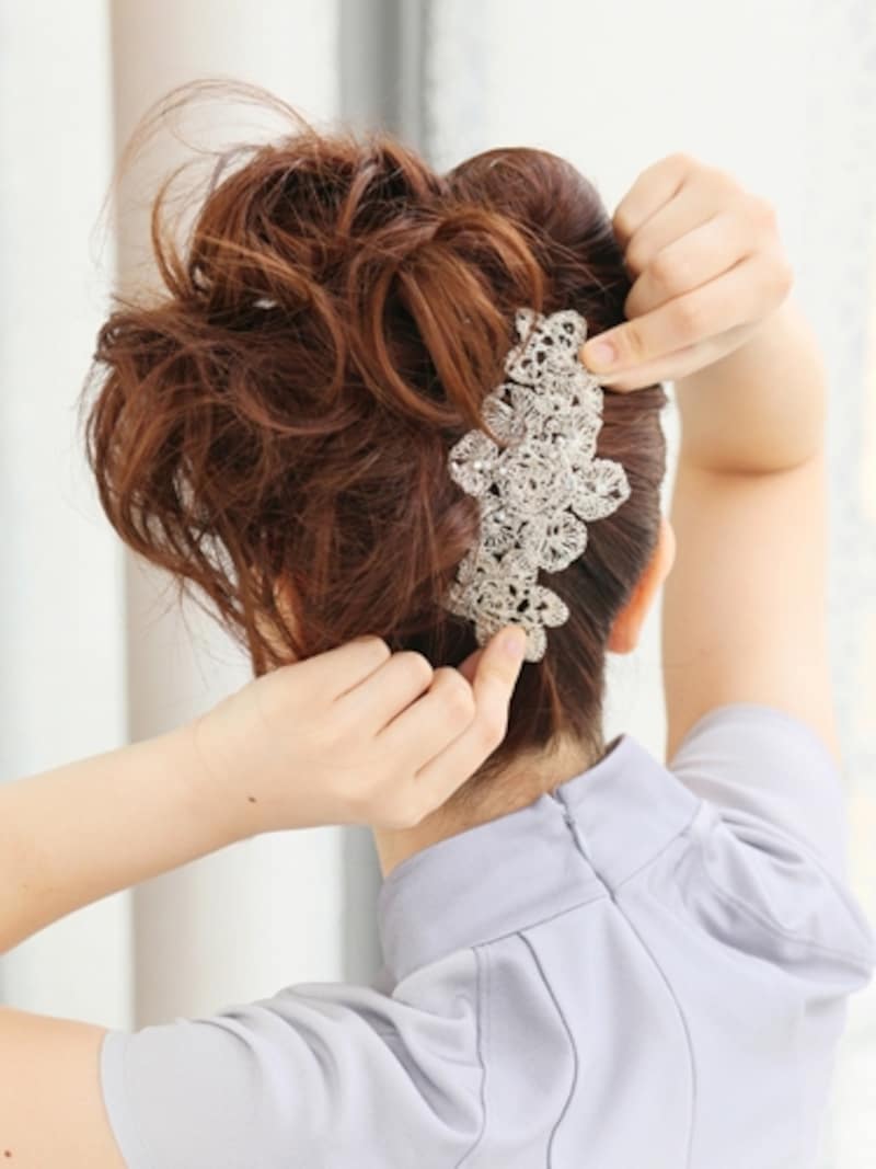 大きめアクセはカバー力も大