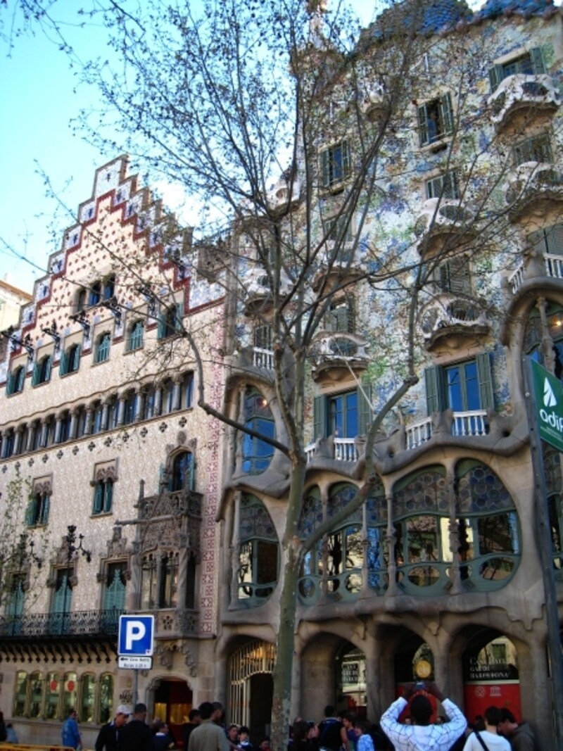 カサ・バトリョ