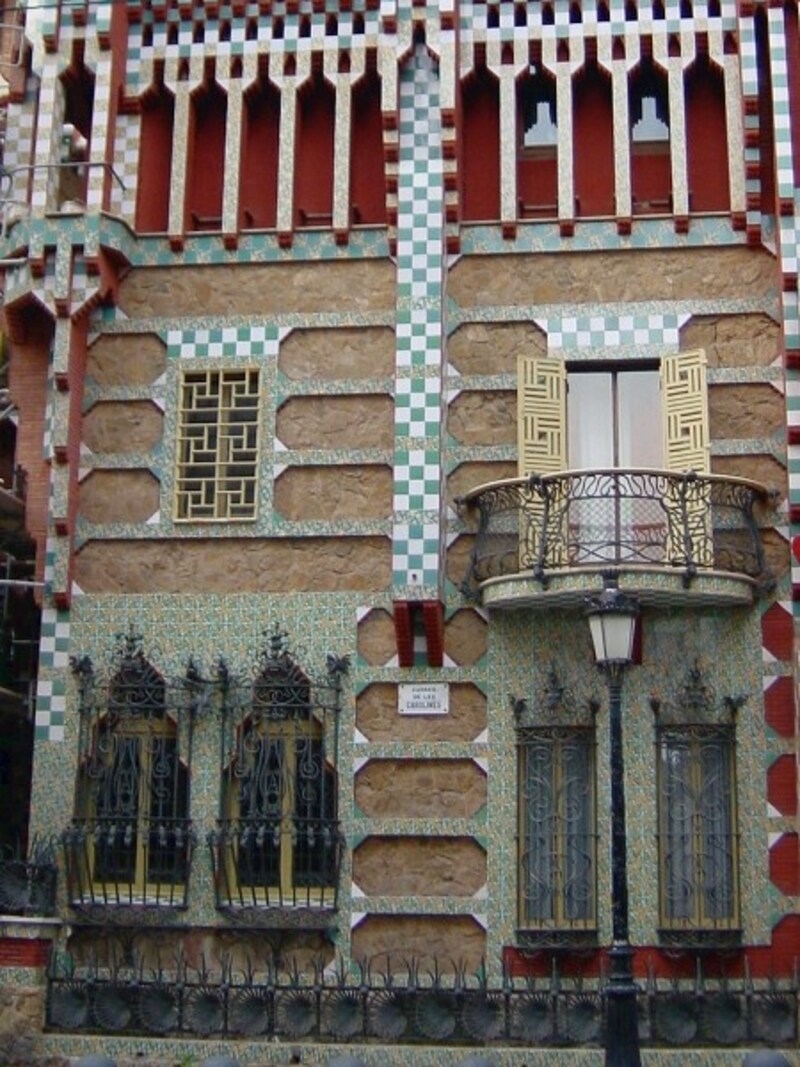 カサ・ビセンス