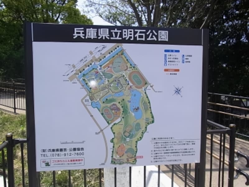 明石公園見取り図