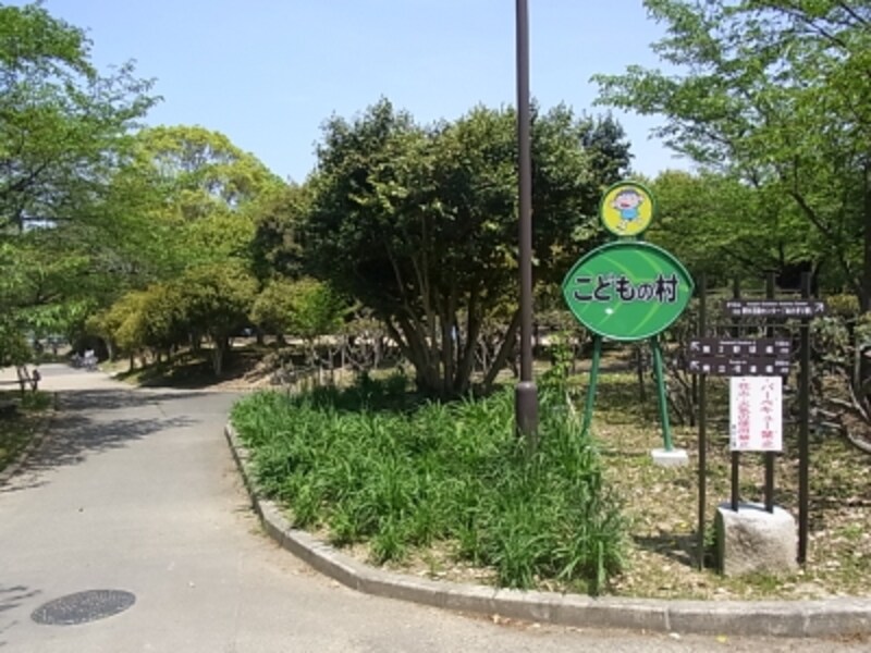 明石公園内のこども村