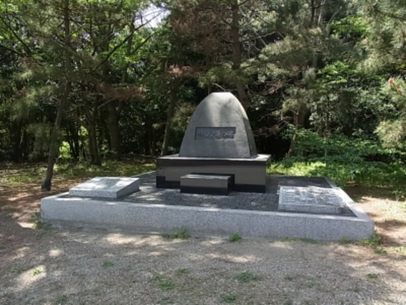 明石公園内の碑