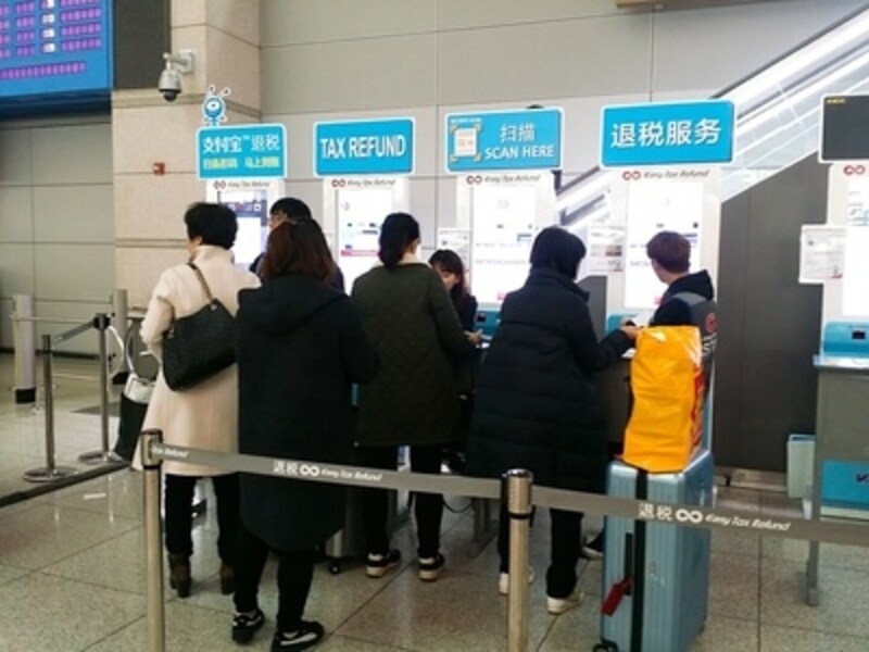 カウンターの場合、代わりに全部手続きをしてもらえるというメリットがあります