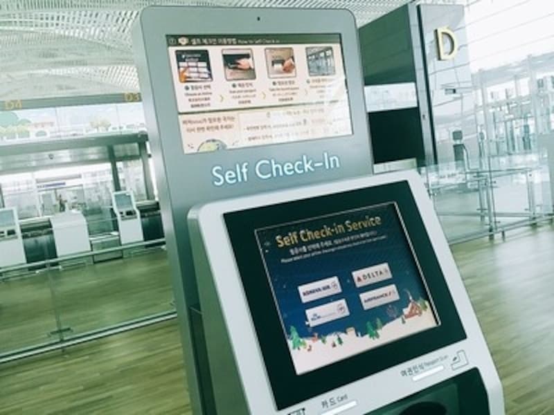 セルフチェックインの機械を使えば、並ぶことなくサっとチェックイン完了。お急ぎの時ほど利用して欲しいシステム