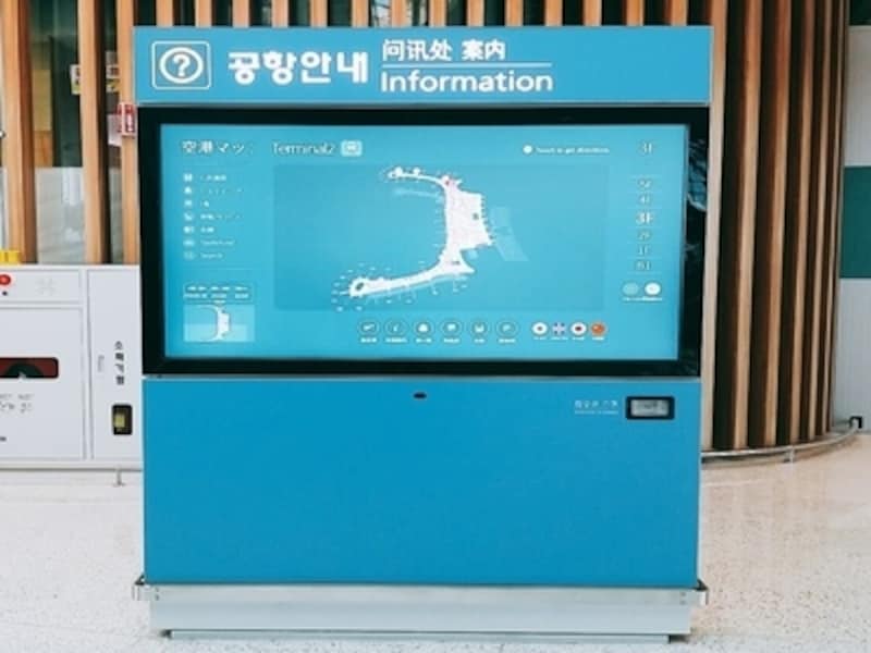 よく見かけるタッチパネル式の案内ボード。こちらにもこれまでなかった便利な機能があります！