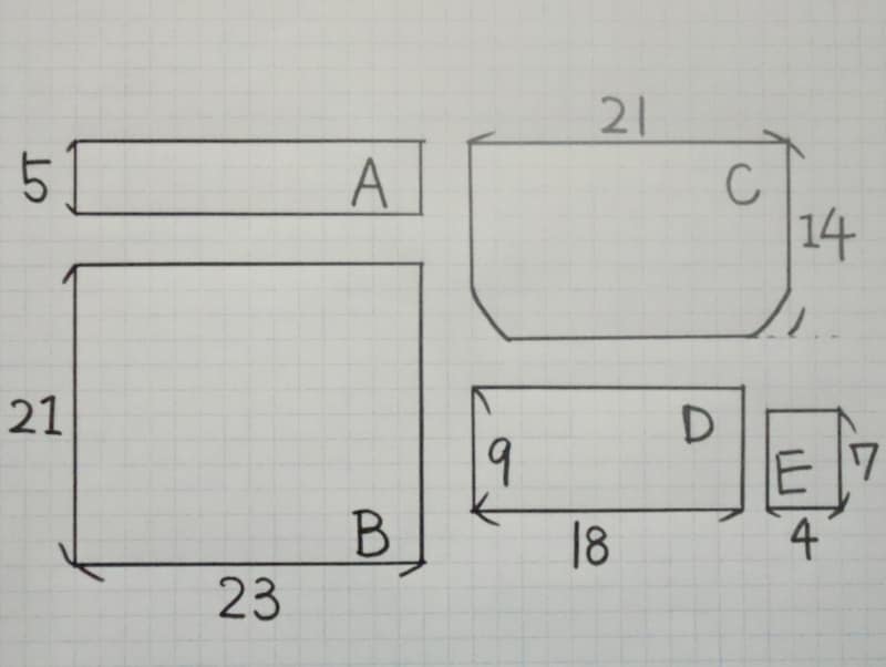 お財布ポシェット型表地