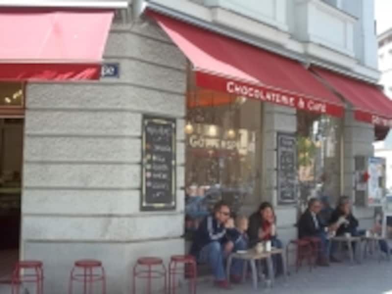 ゲッターシュパイゼ