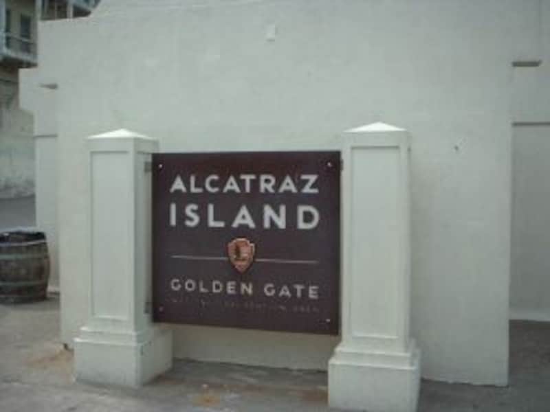船で約15分でアルカトラズ島到着