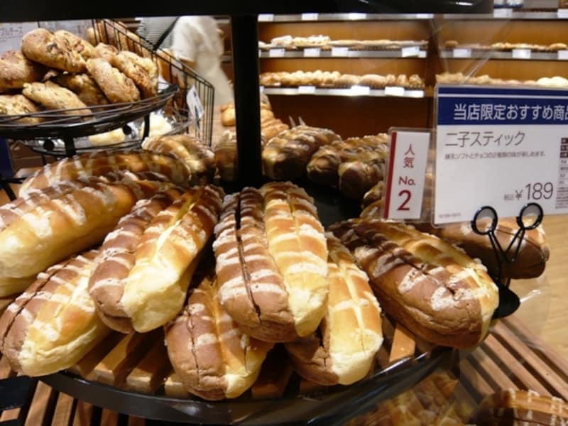 二子スティック