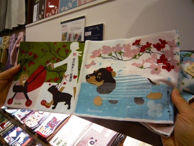 濱文様の限定グッズ