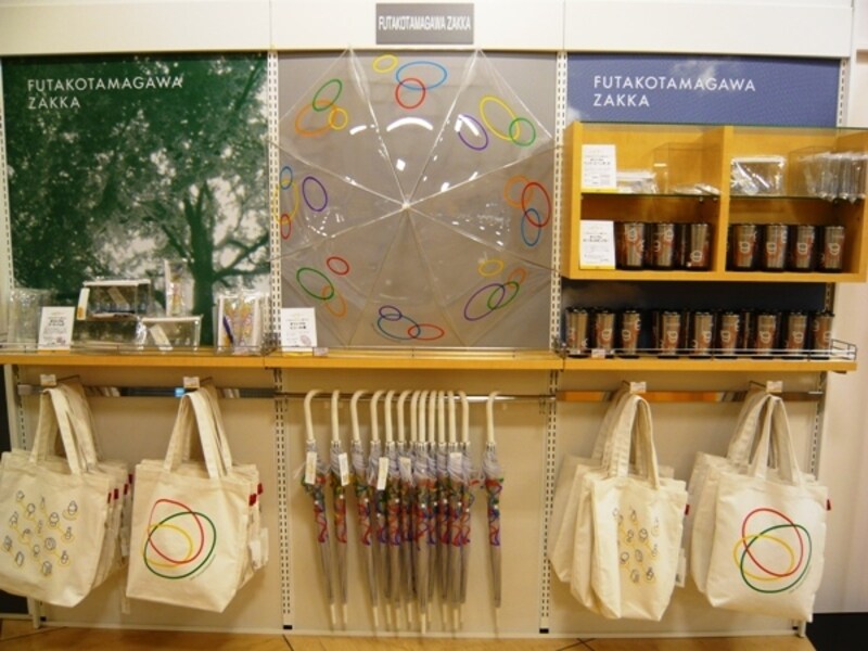 ロフトの限定グッズ