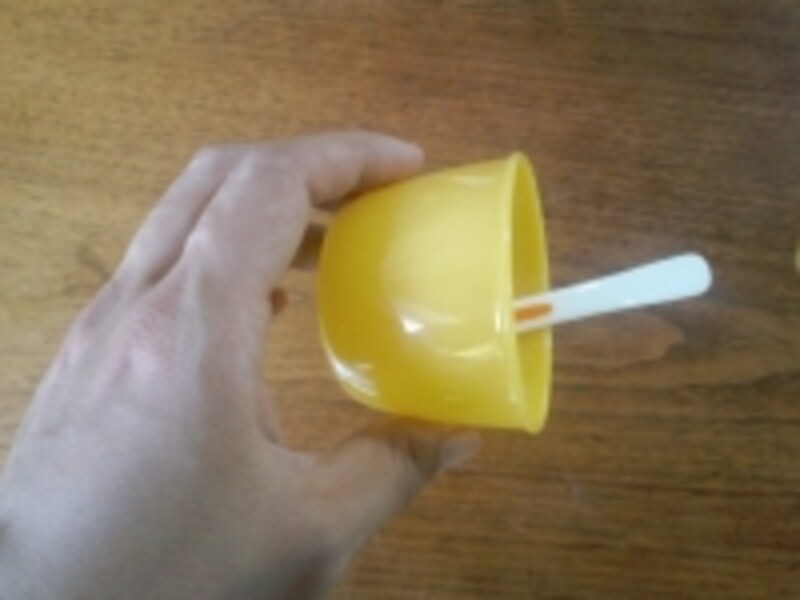 UF離乳食スタートセット