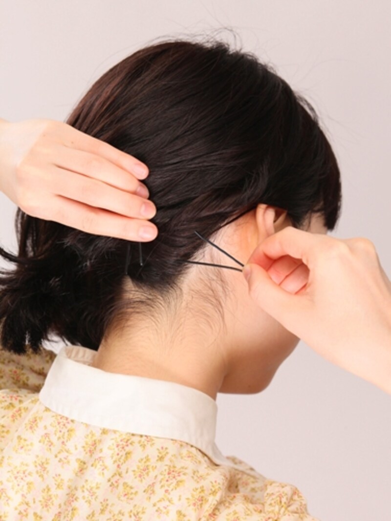 アメピンは下方向に向けて刺すと留まりやすい