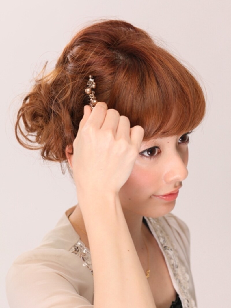 奥まで押し込むようにきっちりと