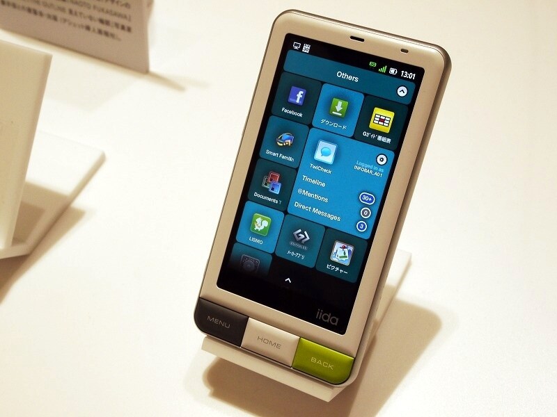 ガラケーからの乗り換え一番人気はこれundefinedINFOBAR A01 (インフォバー エーゼロイチ)