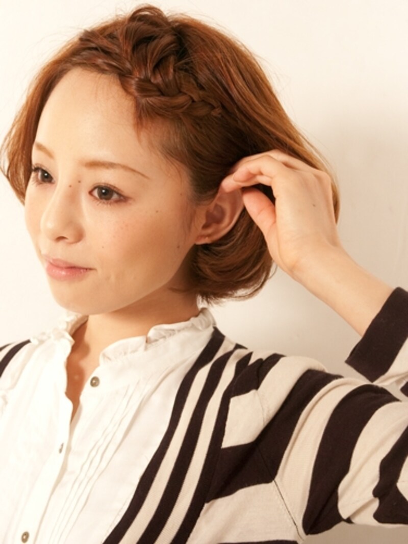 よりすっきりとした印象に