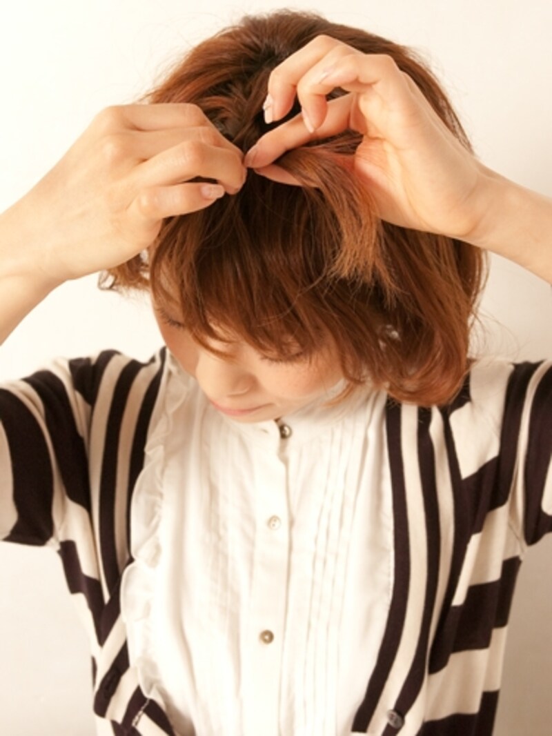 毛束は前髪幅の半分程とると良い