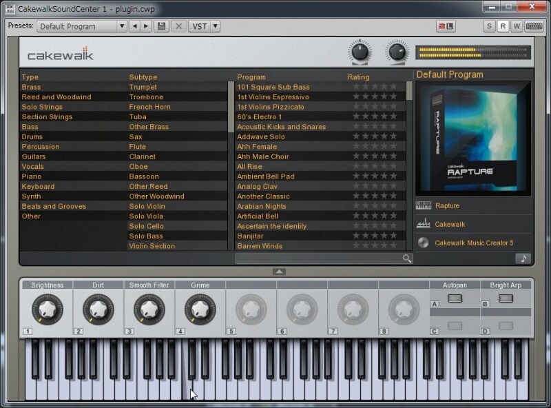 Cakewalk Sound Center