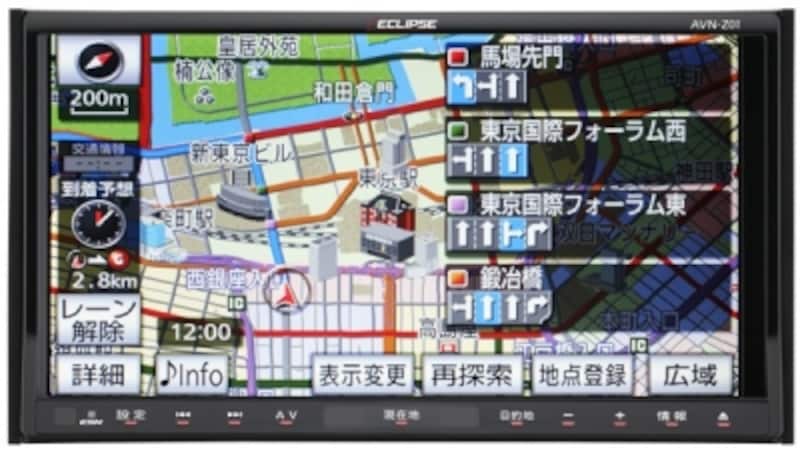 3 3 Iphoneアプリと連携するイクリプスavn F01iに注目 カーナビ カーオーディオ All About