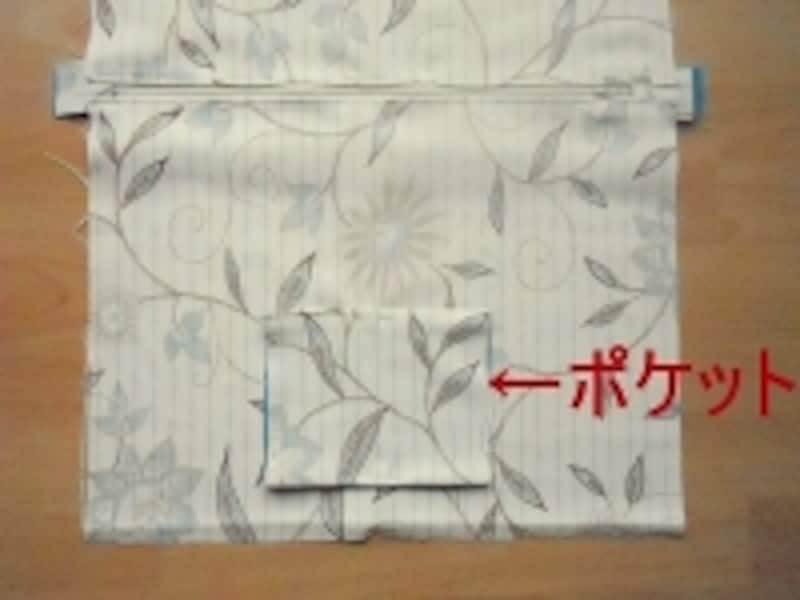 ボストンバッグ手順9