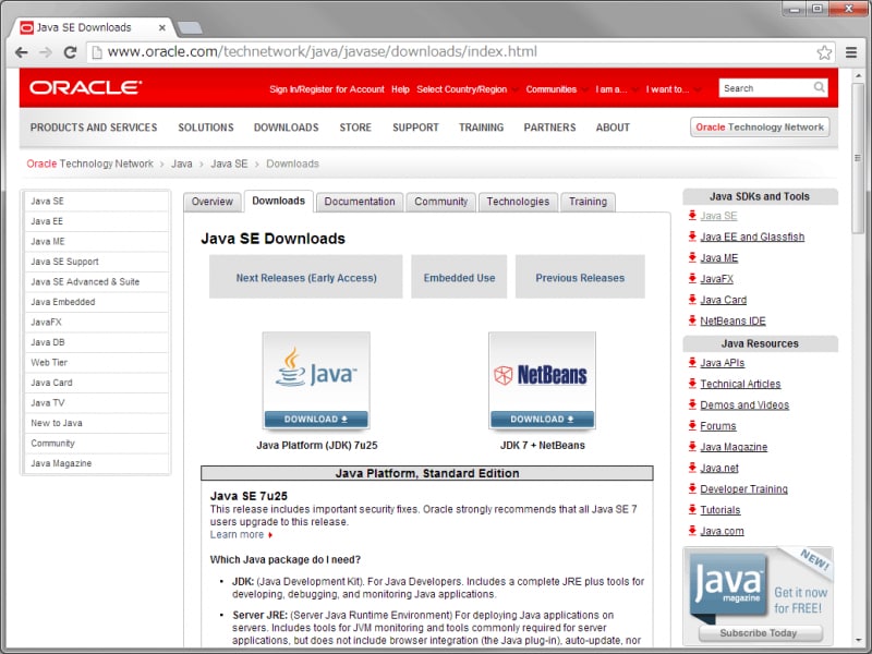 Java SE Downloadsページ