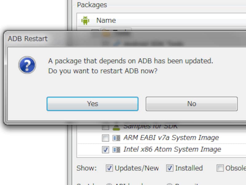 「ADB Restart」と出たら「Yes」を選択