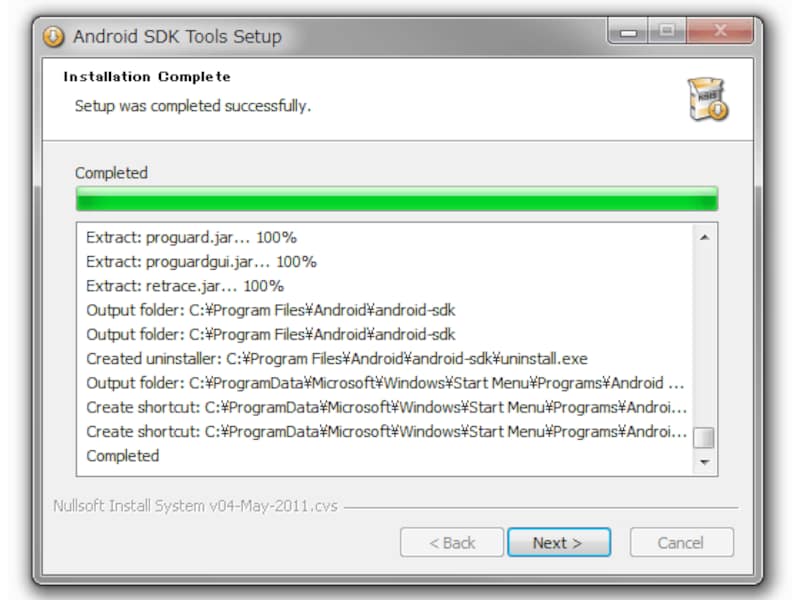 Android SDKインストール完了