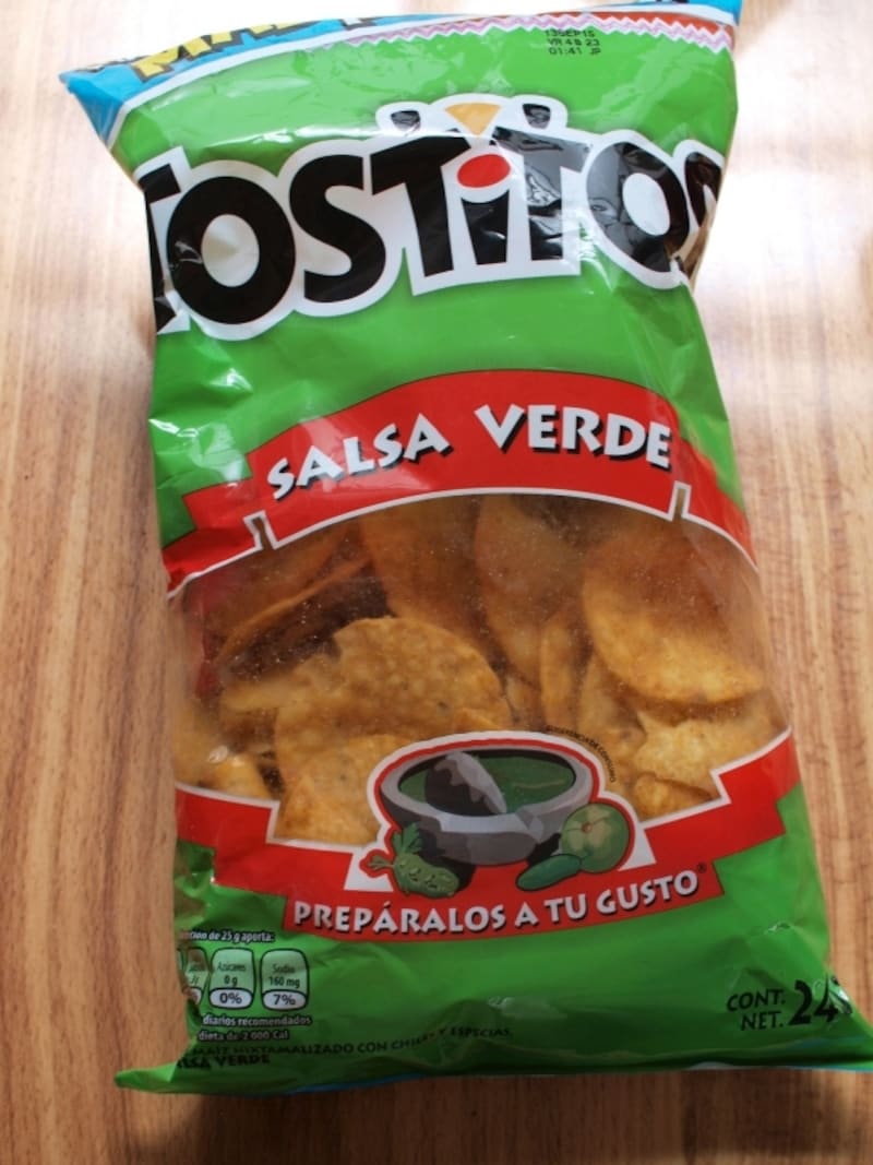 トスティートスのサルサ・ベルデ味