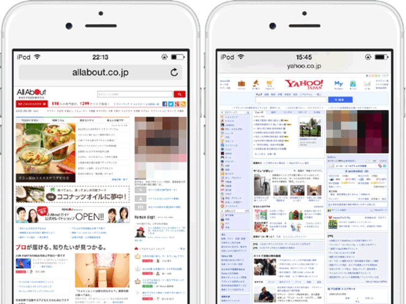 Viewportの指定がないページは自動で縮小表示される