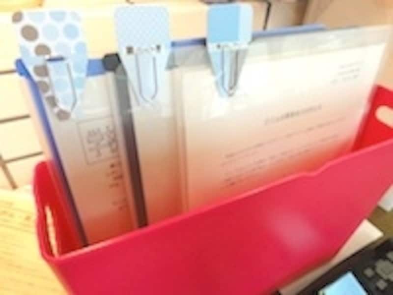 仕掛かりファイル