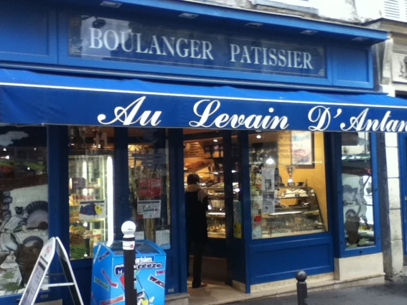 オ・ルヴァン・ダンタン