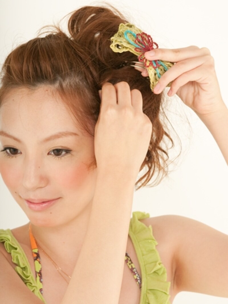 毛先にゆとりをもたせてとめる