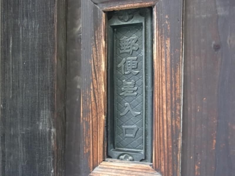 帝塚山でみつけた郵便受け