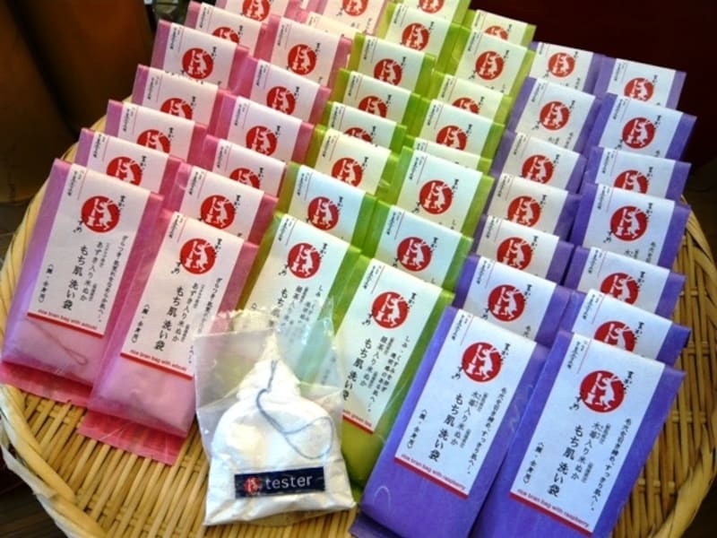 まかないこすめ商品